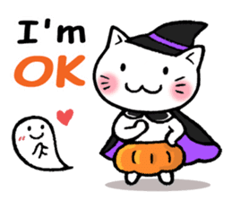 pumpkin pants cat (English) sticker #13244242