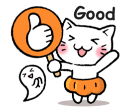 pumpkin pants cat (English) sticker #13244246