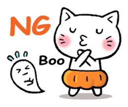 pumpkin pants cat (English) sticker #13244250