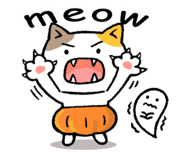 pumpkin pants cat (English) sticker #13244268
