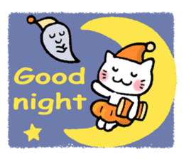 pumpkin pants cat (English) sticker #13244276