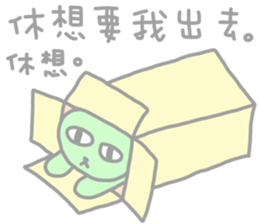 Rainbow Cats or what do you want sticker #13244287