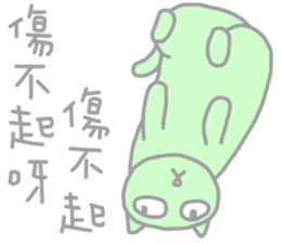 Rainbow Cats or what do you want sticker #13244313