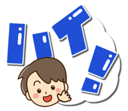 Friendly dad2 sticker #13244478