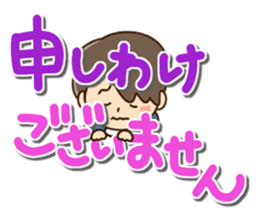 Friendly dad2 sticker #13244487