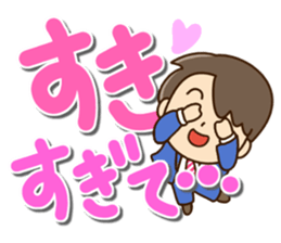 Friendly dad2 sticker #13244496