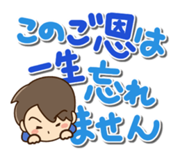 Friendly dad2 sticker #13244499