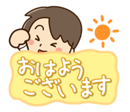 Friendly dad2 sticker #13244502