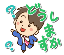 Friendly dad2 sticker #13244505