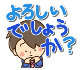 Friendly dad2 sticker #13244507