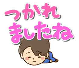 Friendly dad2 sticker #13244514