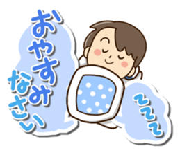 Friendly dad2 sticker #13244517