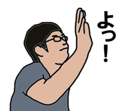 my husband2 sticker #13244861