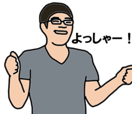 my husband2 sticker #13244865