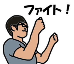 my husband2 sticker #13244866