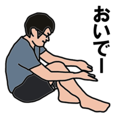 my husband2 sticker #13244867