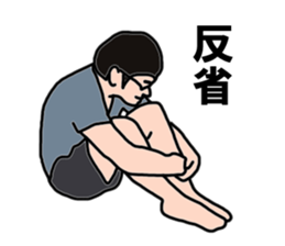 my husband2 sticker #13244869