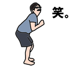 my husband2 sticker #13244871