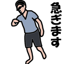 my husband2 sticker #13244873