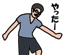 my husband2 sticker #13244874