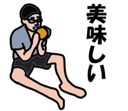 my husband2 sticker #13244878