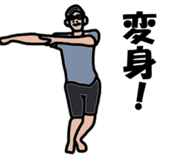 my husband2 sticker #13244882