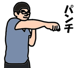 my husband2 sticker #13244883