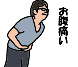 my husband2 sticker #13244885