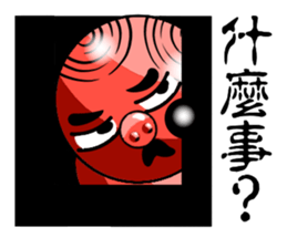 Red riffraff pig sticker #13245222