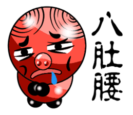 Red riffraff pig sticker #13245230