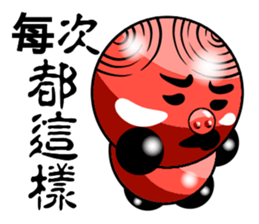 Red riffraff pig sticker #13245234