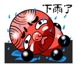 Red riffraff pig sticker #13245239