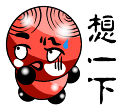 Red riffraff pig sticker #13245241