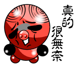 Red riffraff pig sticker #13245244