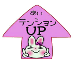 Very convenient! Sticker of [Ai]! sticker #13245264