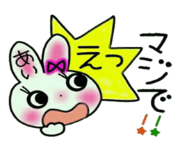 Very convenient! Sticker of [Ai]! sticker #13245277