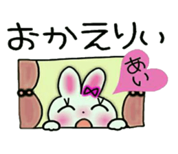 Very convenient! Sticker of [Ai]! sticker #13245280