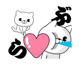 Move! Cat DX 3 sticker #13245412