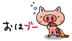 The basic stickers of Booco sticker #13245494