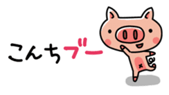 The basic stickers of Booco sticker #13245495