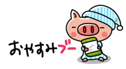 The basic stickers of Booco sticker #13245497