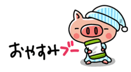 The basic stickers of Booco sticker #13245497