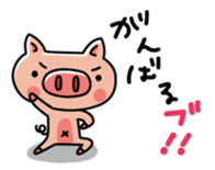 The basic stickers of Booco sticker #13245498