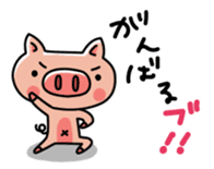 The basic stickers of Booco sticker #13245498