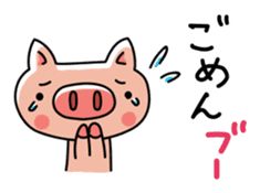 The basic stickers of Booco sticker #13245501