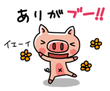 The basic stickers of Booco sticker #13245504