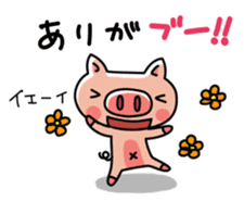 The basic stickers of Booco sticker #13245504