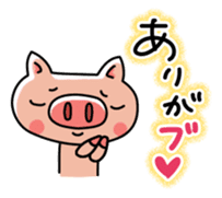 The basic stickers of Booco sticker #13245505