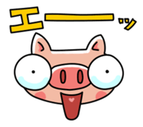 The basic stickers of Booco sticker #13245507