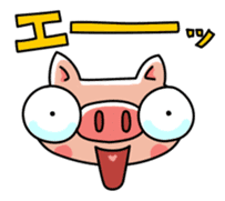 The basic stickers of Booco sticker #13245507